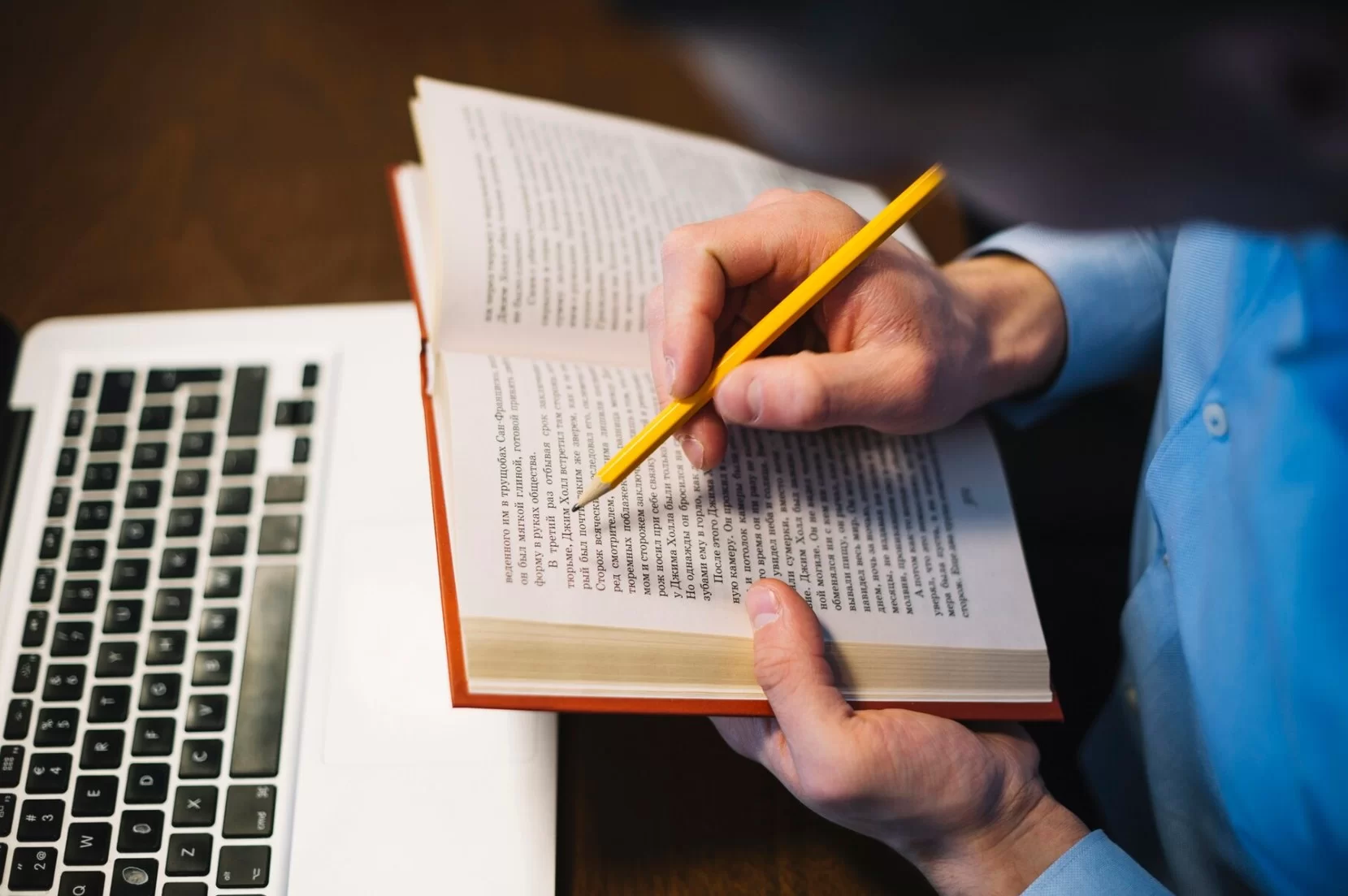 Yapay Zeka ile Literatür Taraması Nasıl Yapılır? Adım Adım Rehber